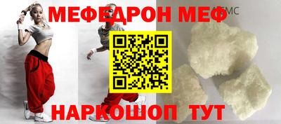гашик Пыть-Ях