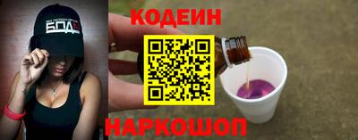 СК Пушкино
