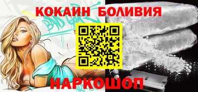 трава Пугачёв