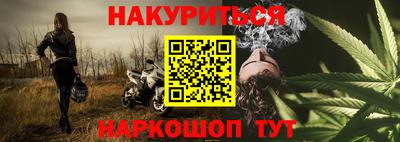 гашик Пыть-Ях