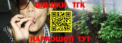 гашик Пыть-Ях