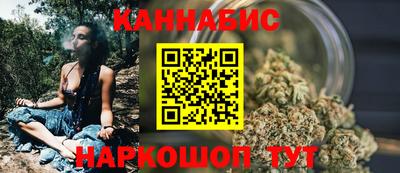 СК Пушкино