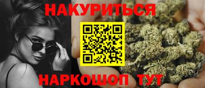 трава Пугачёв