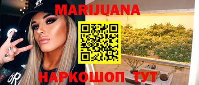 гашик Пыть-Ях