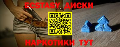 СК Пушкино
