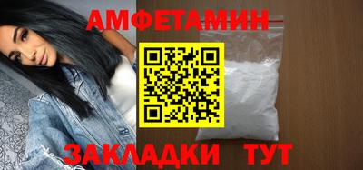 СК Пушкино