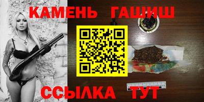 СК Пушкино