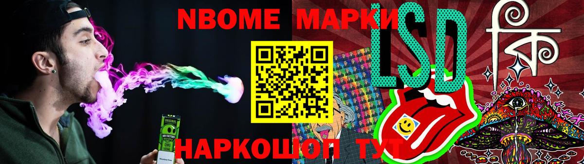 LSD-25 экстази ecstasy  Лсд 25 экстази  Советская Гавань  ЛСД экстази ecstasy  Вход с VPN 