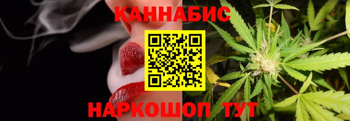 ТГК Советская Гавань